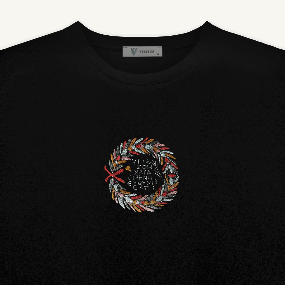 Çelenk Tshirt | Siyah - Görsel 3
