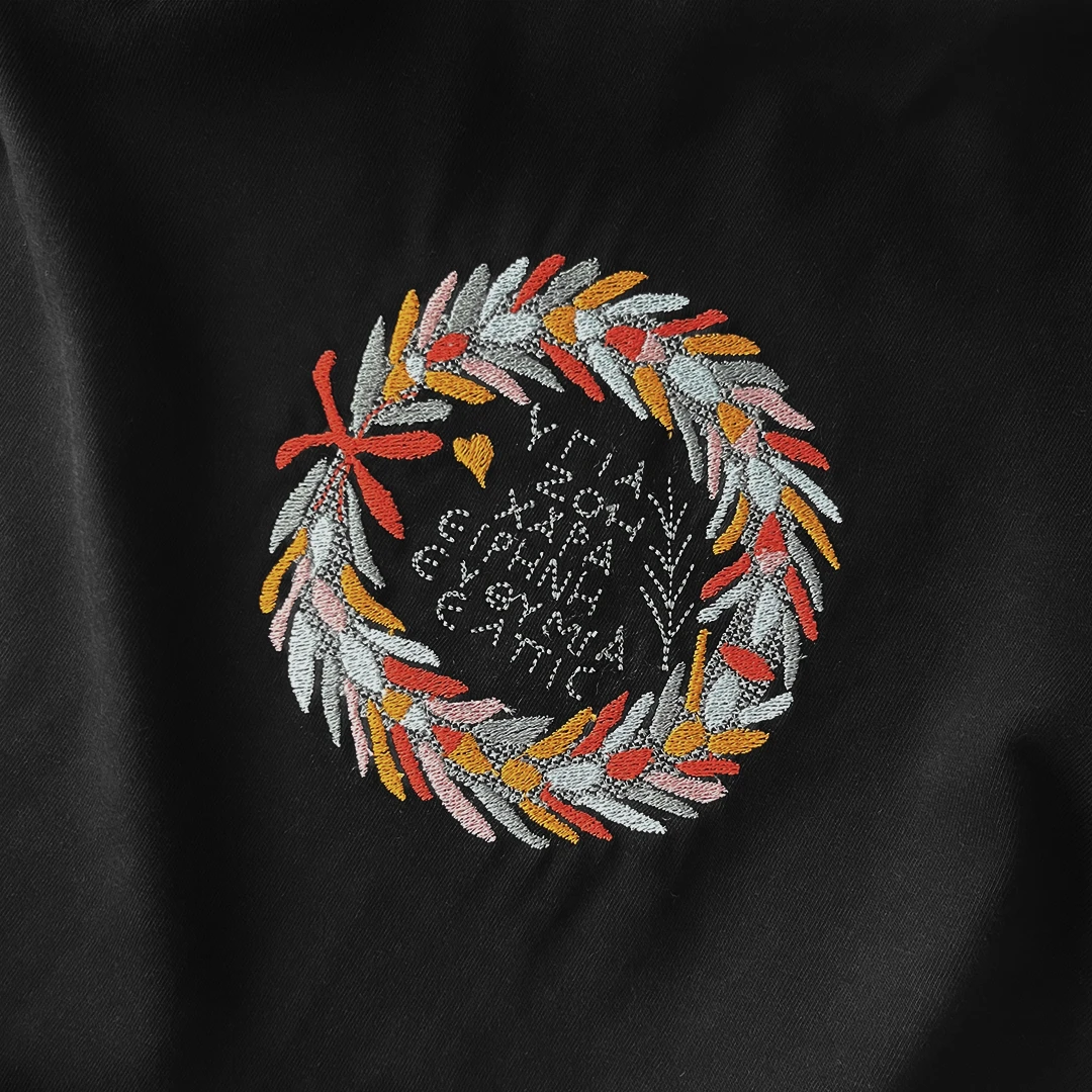 Çelenk Tshirt | Siyah