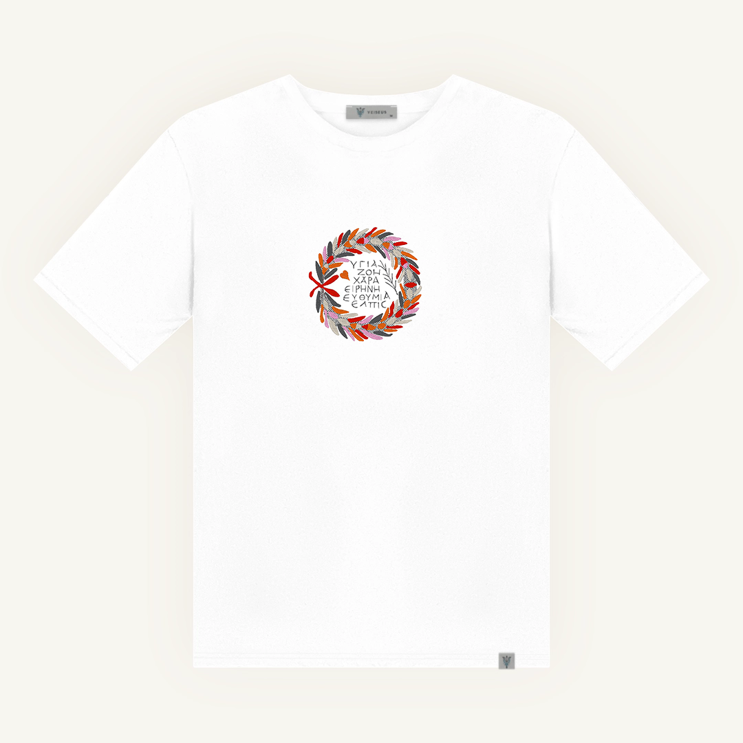 Çelenk Tshirt | Beyaz - Görsel 4