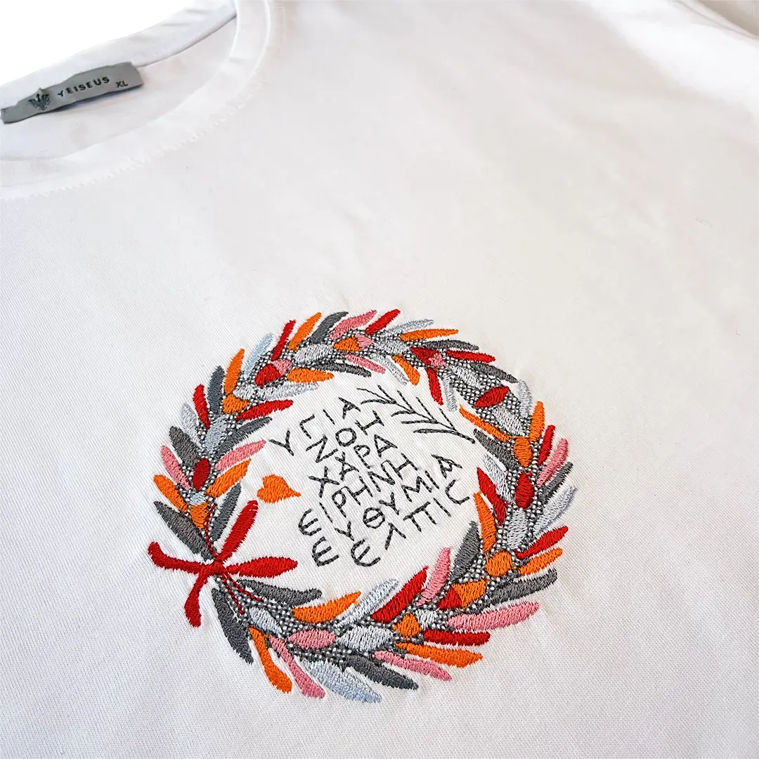 Çelenk Tshirt | Beyaz - Görsel 2